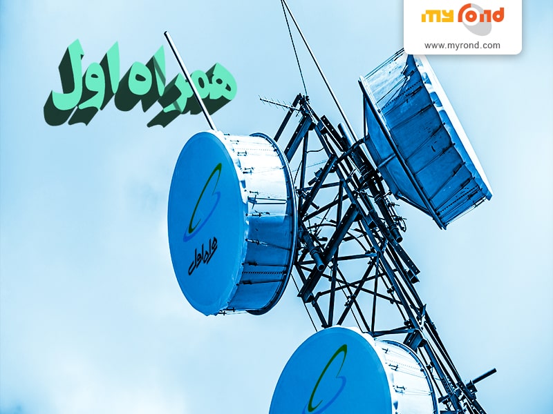 Alternate توضیحات کلی درباره همراه اول