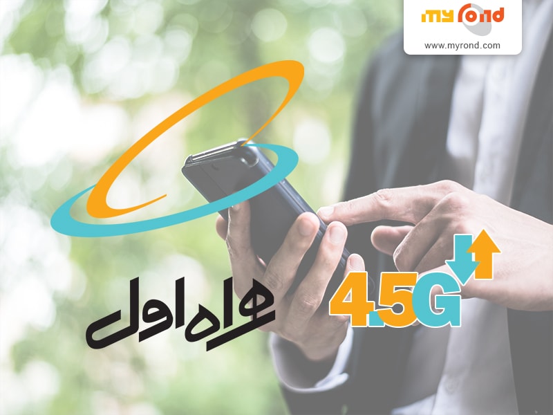  ثیمت سیم کارت همراه اول