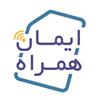 فروشگاه سیمرغ