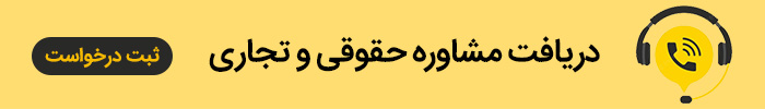 سیم کارت