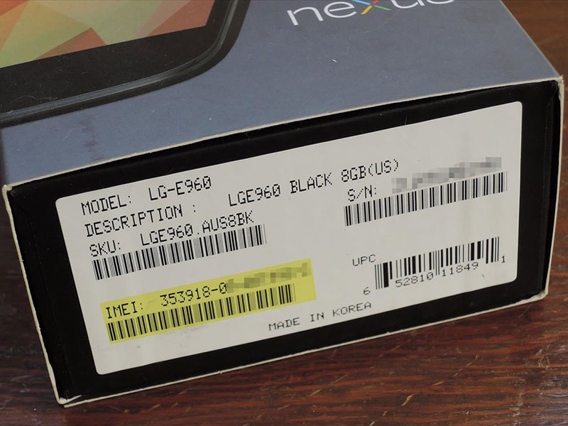 آموزش رجیستری گوشی های جدید و گوشی مسافرتی