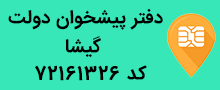 خرید سیم کارت دلخواه