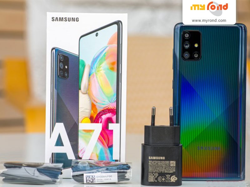 قیمت سامسونگ گلکسی A71