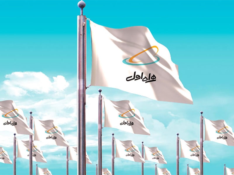 مشاهده ریز صورتحساب همراه اول