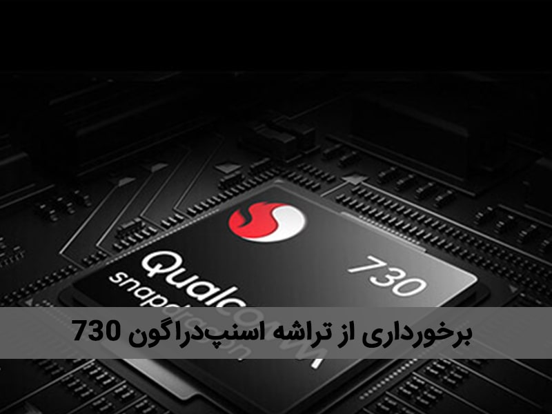 مقایسه گوشی می 9 تی