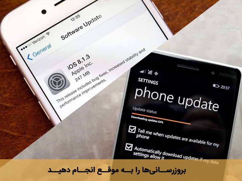 جلوگیری از خراب شدن باتری گوشی