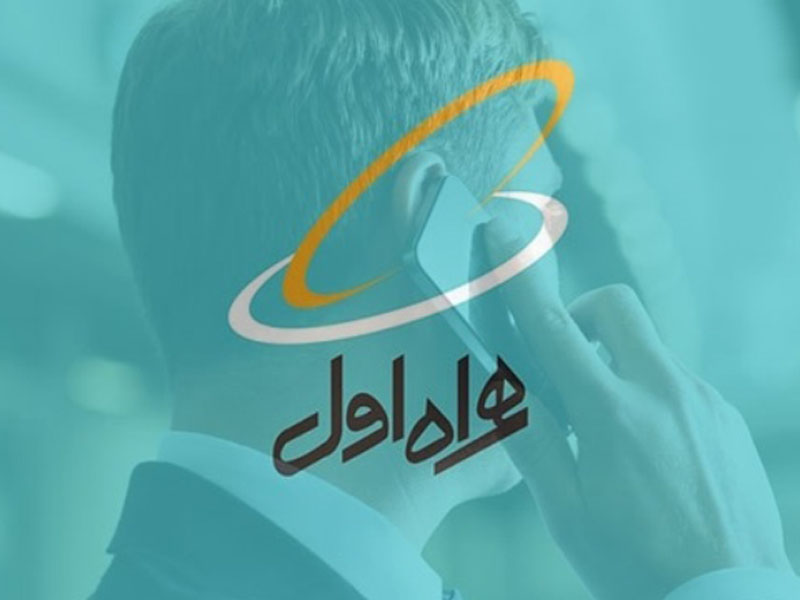 مشخصات بسته های شبانه