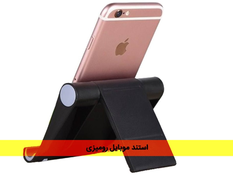 هولدر موبایل چوبی