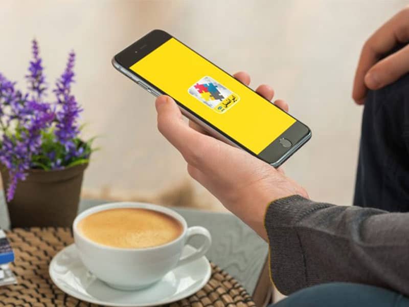 ترفند بسته های اینترنت ایرانسل