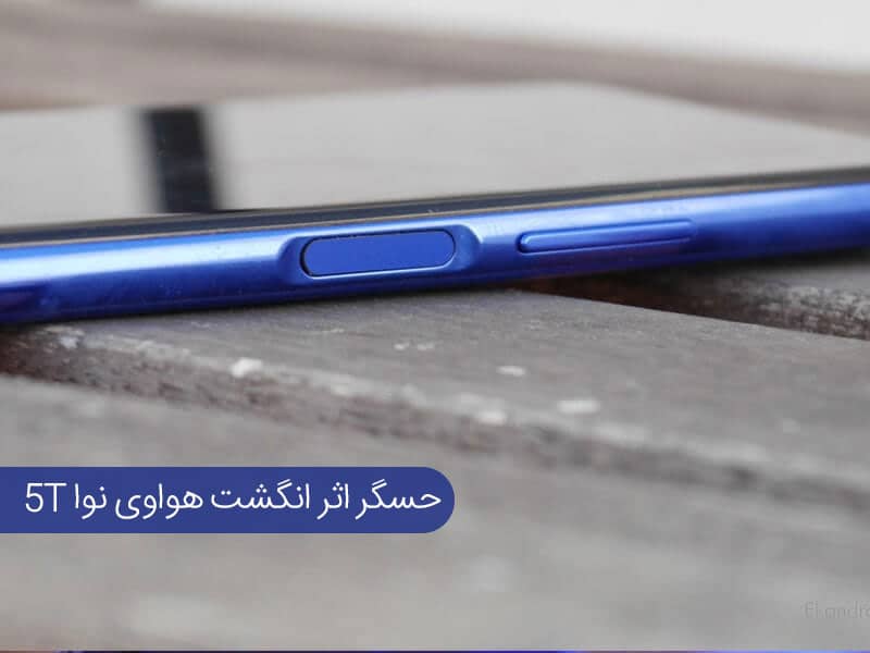 بررسی Huawei Nova 5T؛ آیا این آخرین گوشی خوب هواوی است؟