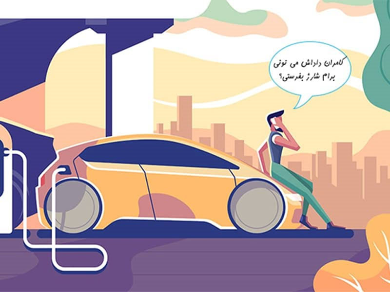 کد انتقال شارژ ایرانسل