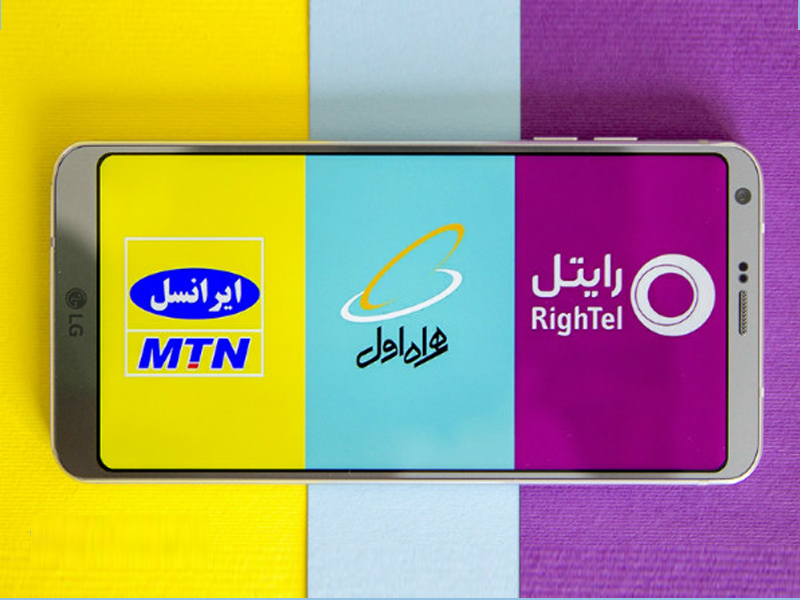 مقایسه سرعت اینترنت اپراتورهای همراه