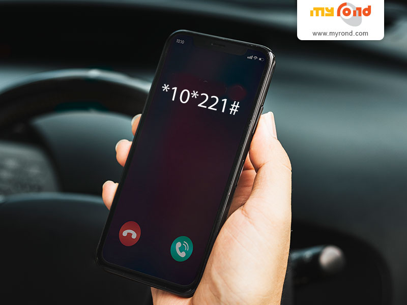 فعالسازی آوای انتظار همراه اول