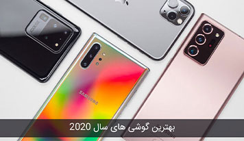 بحث متخصص عن Xiaomi Mi Note 10