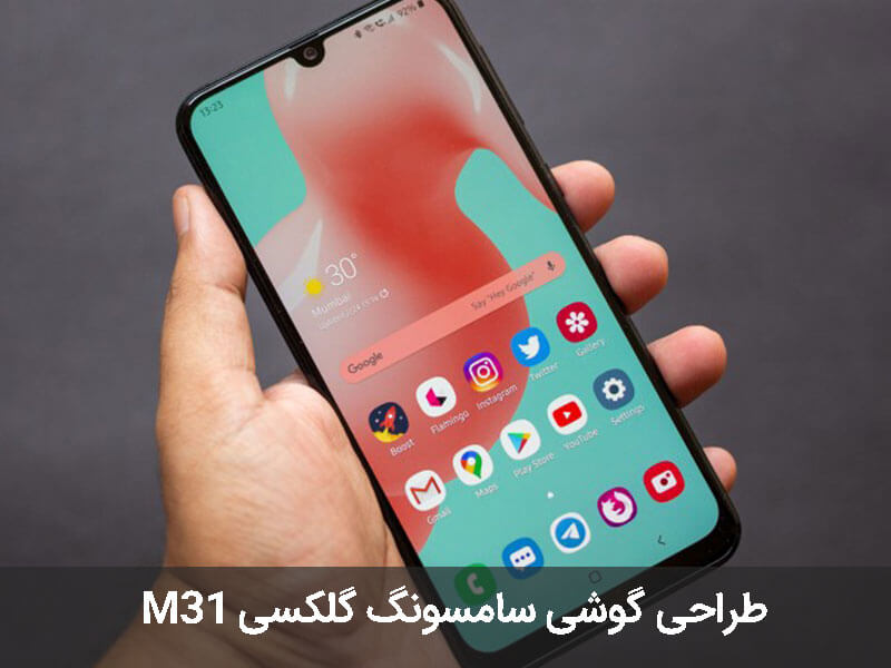 معرفی گلکسی m31