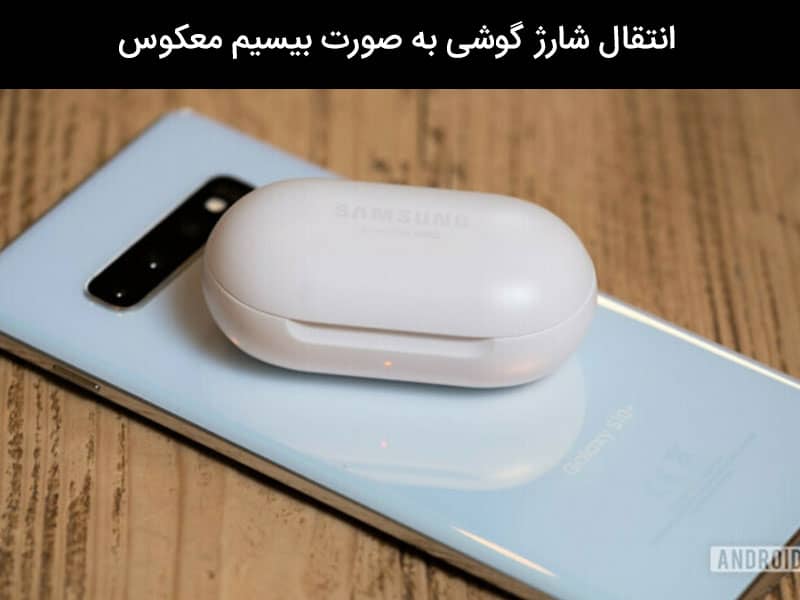 کابل otg هواوی