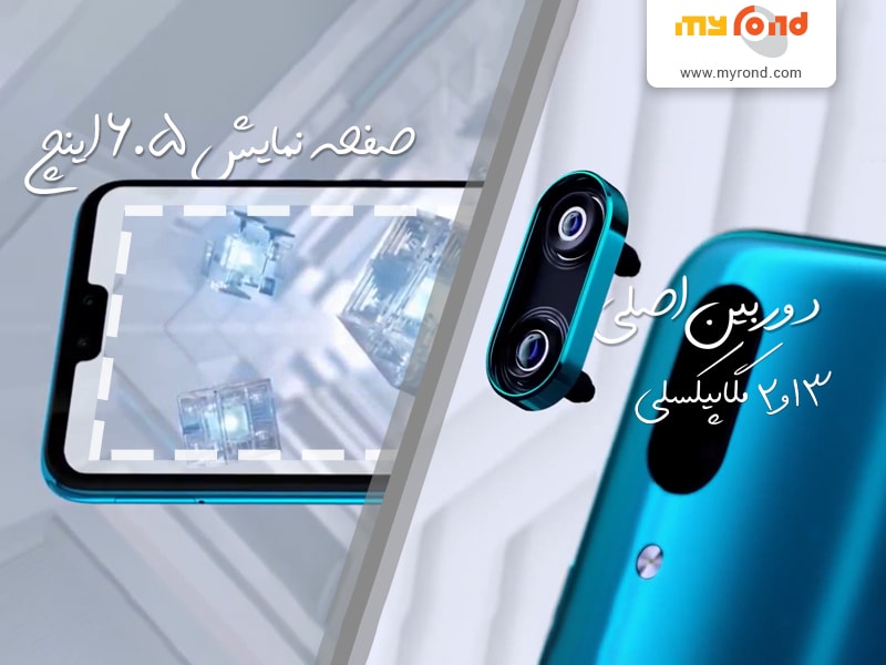 قیمت گوشی هواوی