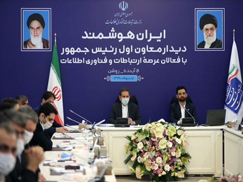 اینترنت روستایی همراه اول