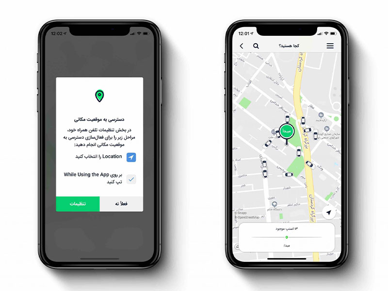 سیم کارت 4g ایرانسل رایگان