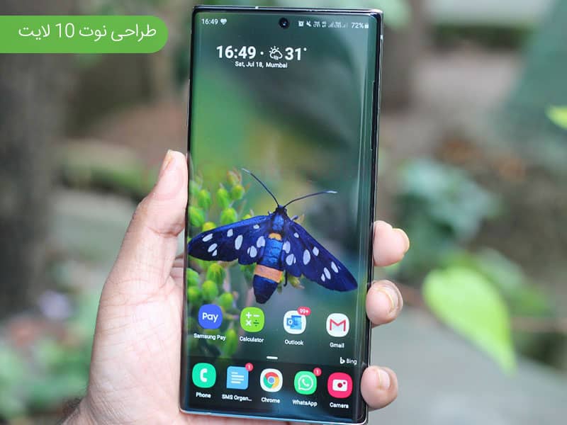سامسونگ گلکسی نوت 10 لایت