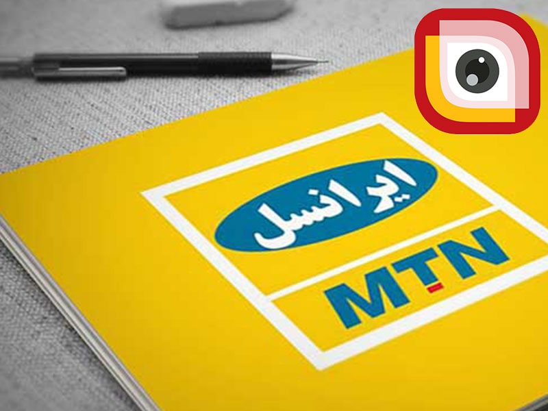 کنسرت آنلاین همایون شجریان در لنز