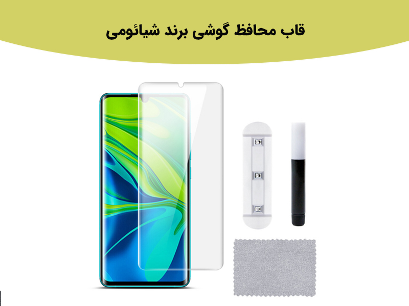 نکات مهم برای خرید لوازم جانبی برند شیائومی