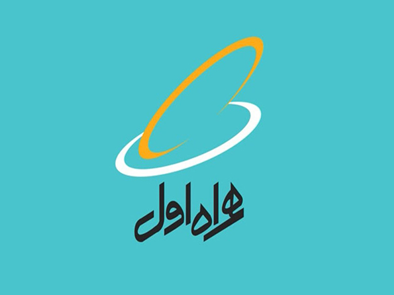 بسته های شبانه نامحدود در حال بازگشت به سبد خرید