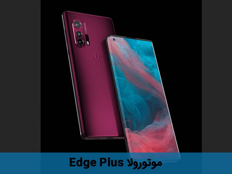 فعال سازی سیم کارت 5g ایرانسل