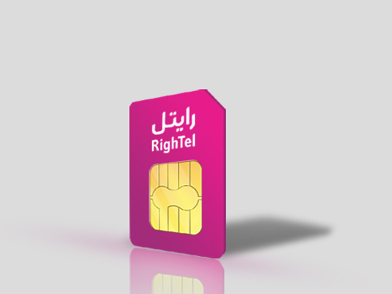 اینترنت رایگان هدیه تولد مخاطبان