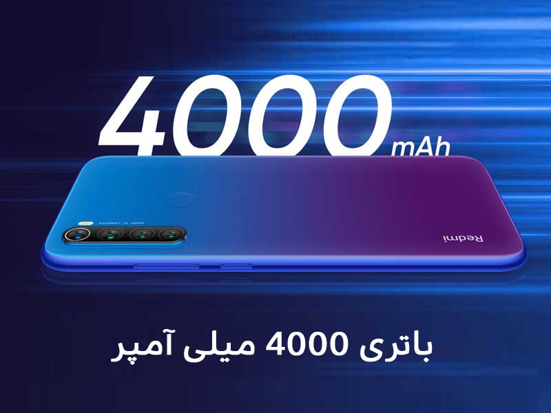 نقد و بررسی اجمالی جدیدترین محصولات شیائومی Redmi Note 8 و Redmi Note 8 Pro