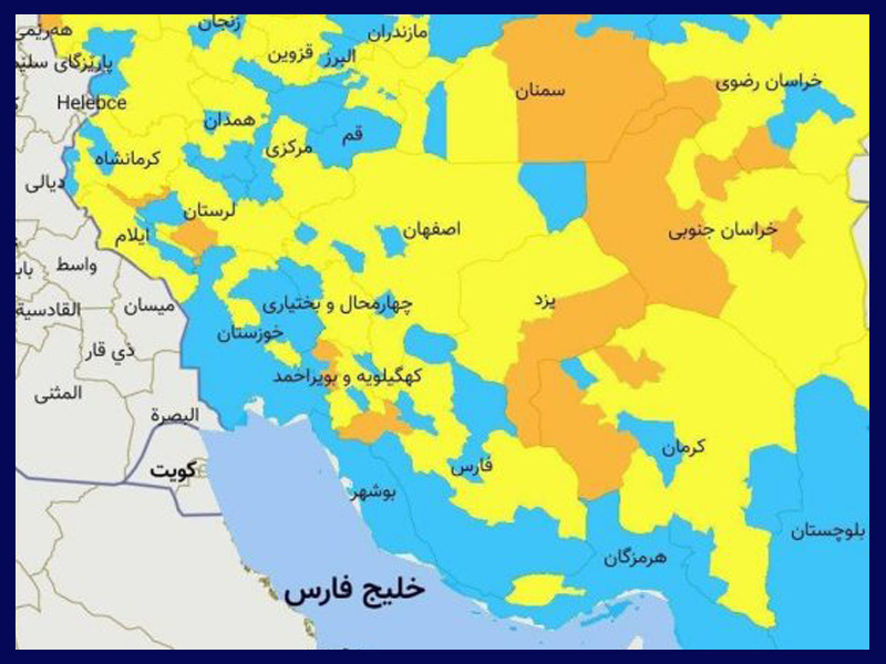 فناوری جدید شاتل موبایل در 7 استان دیگر