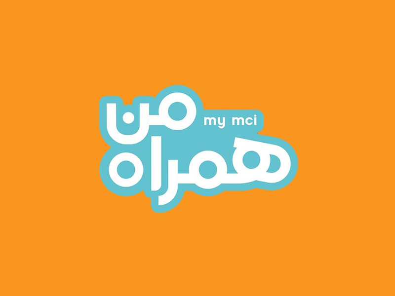 شارژ سیم کارت همراه اول