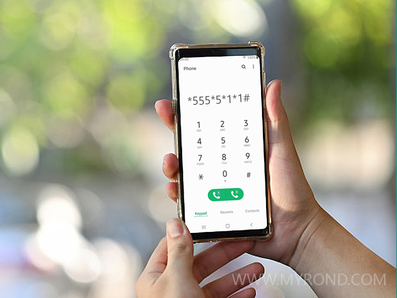تحويل مع ستة الإنترنت عبر الهاتف النقال، فمن الممكن التحقق من راند الخاص بي