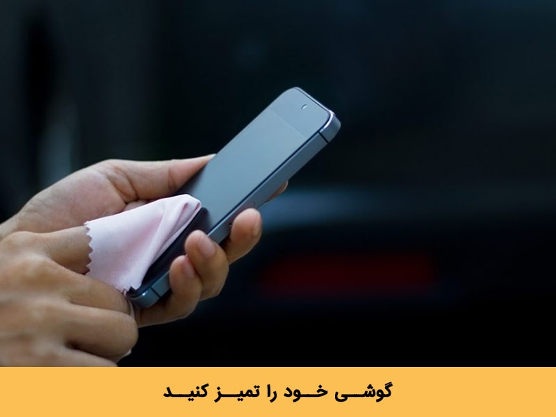 بیشترین عمر باتری موبایل