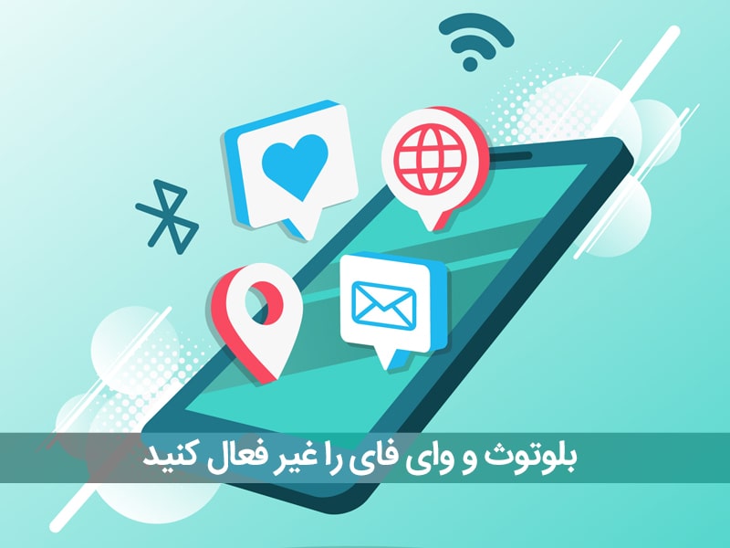 چرا شارژ تبلت زود تمام میشود
