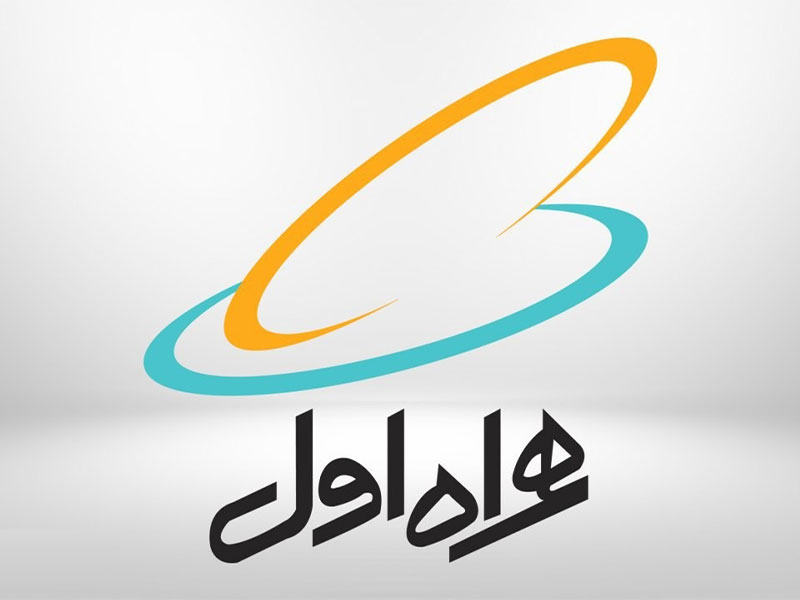 سیم کارت همراه اول