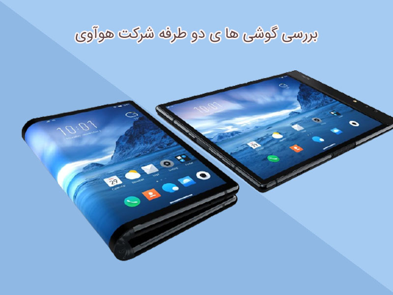 بررسی دوربین گوشی دو طرفه اوپو