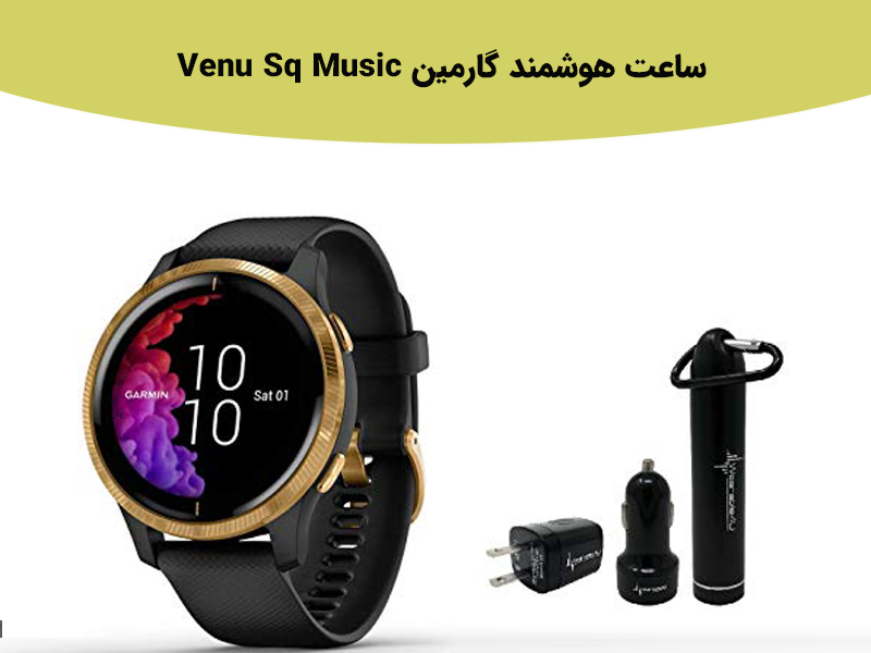 معایب ساعت هوشمند گلکسی واچ 4