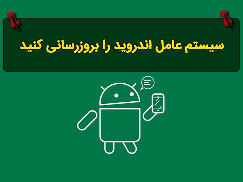 مشکل نشناختن سیم کارت در گوشی سامسونگ