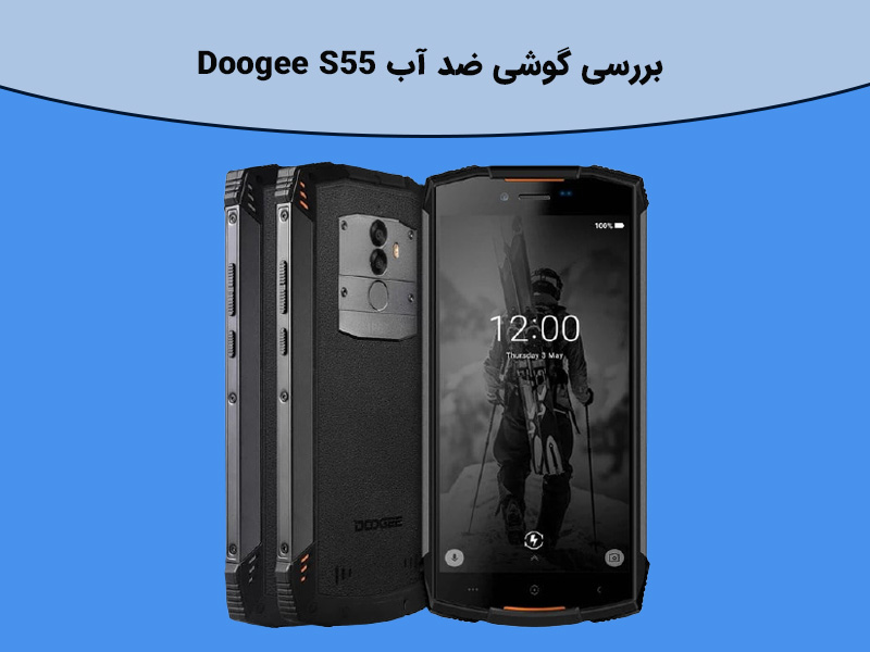 ویژگی های گوشی LG G6 Plus H870DSU