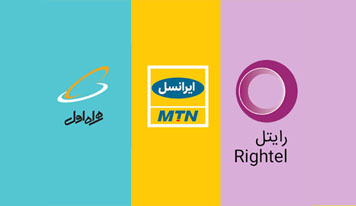 آیا می دانید میزان سهم هر اپراتور از بازار چقدر است؟