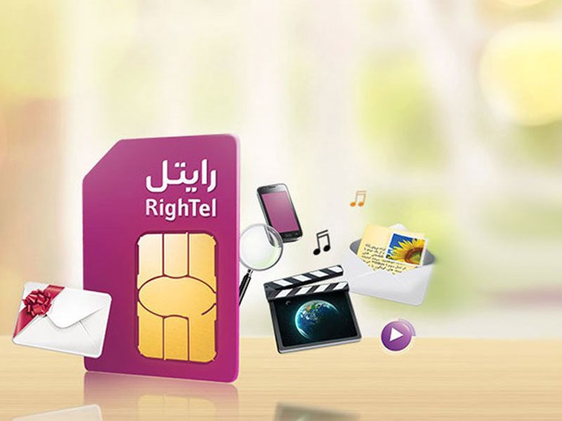 رایتل من