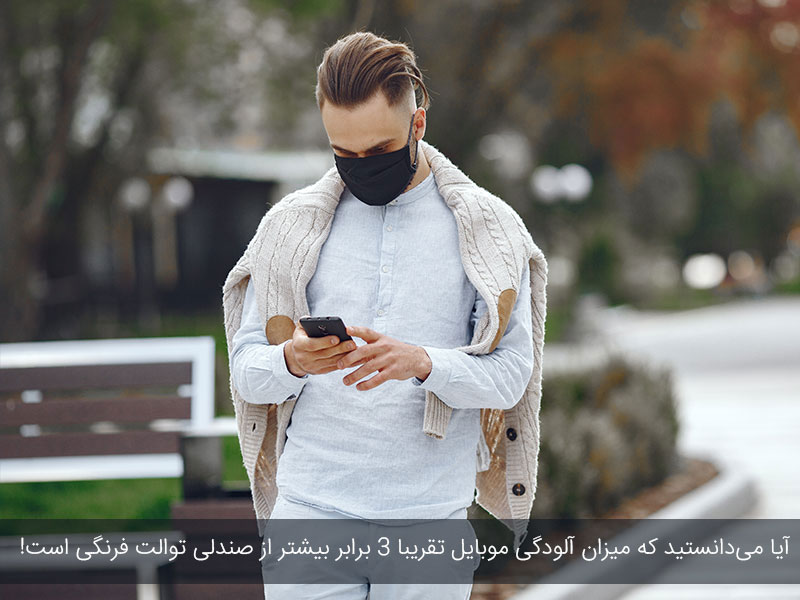 روش های ضد عفونی