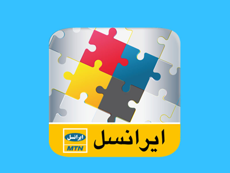 بررسی اینترنت ثابت و نحوه فعال سازی آن