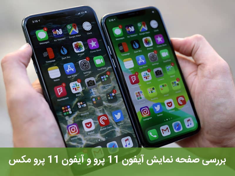عکس آیفون 11
