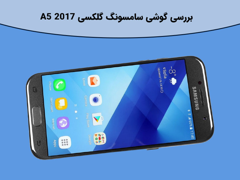 بررسی بهترین گوشی های ارزان ضد آب در سال 2021