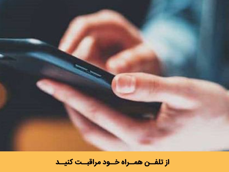 افزایش عمر باتری گوشی اندروید