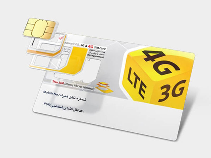 خرید سیم کارت ایرانسل