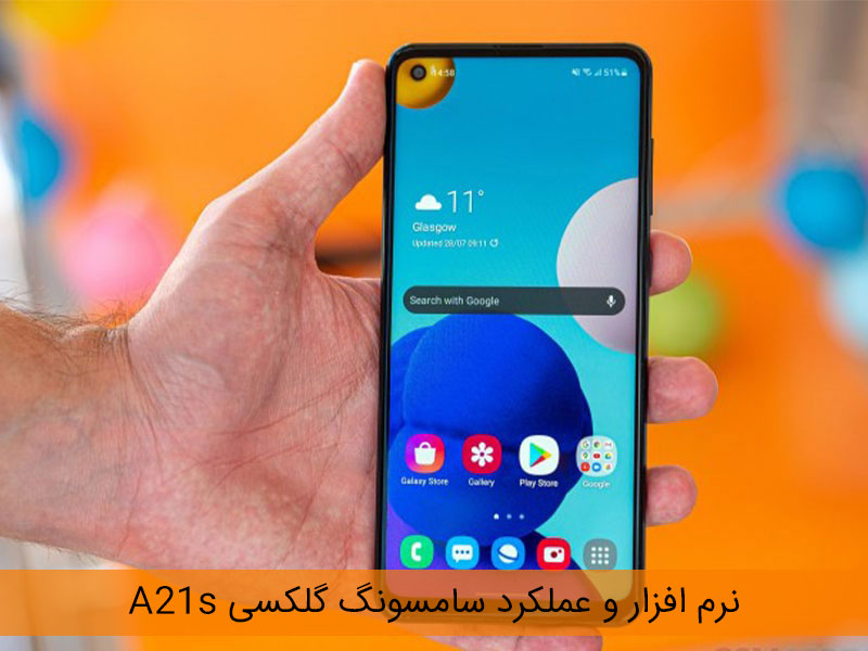 تنظیمات دوربین گوشی a21s