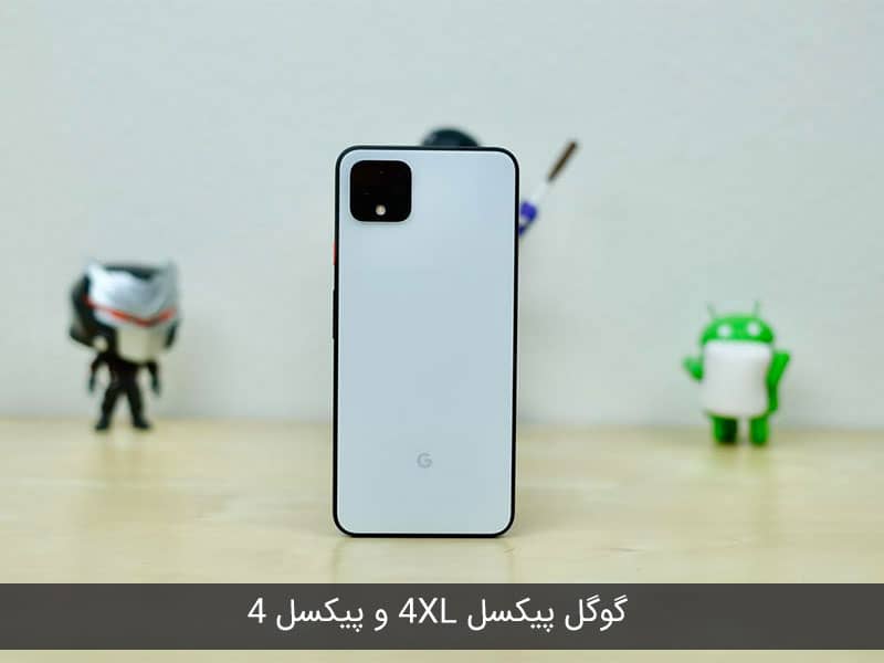 بهترین گوشی های 2020